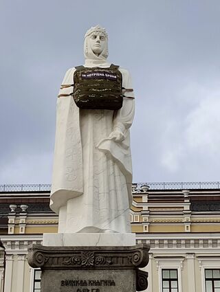 Kyjev 2024. Princezna Olga v neprůstřelné vestě. Foto: Jan Blažek