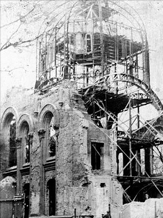 Trosky olomoucké synagogy v roce 1939 – zdroj: Židovská obec Olomouc&lt;