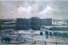 Legionáři, Irkutsk, 1919