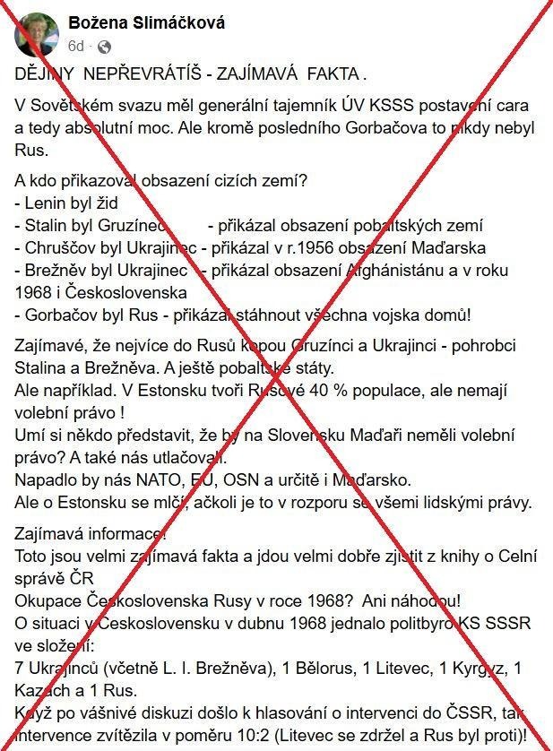 Hoax vyvrácený serverem Demagog.cz