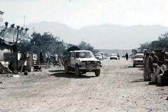 Vesnice v provincii Logar, Afghánistán, 2008/2009<br /> 